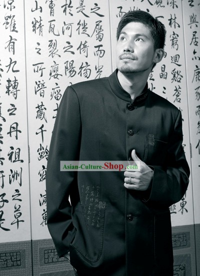 Классическая Китайская традиционная Мандарин Блузка для Человека-каллиграфии