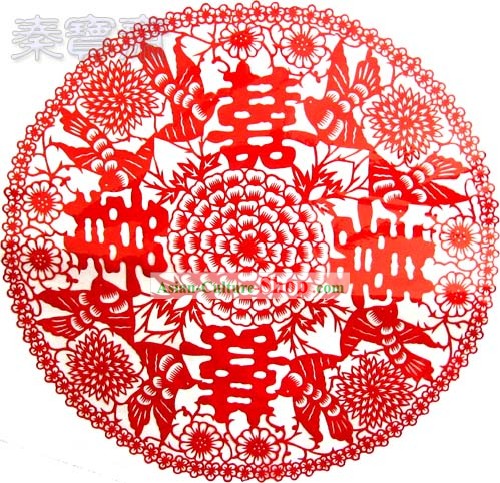 Chinesische Paper Cuts-Xi Many Happy Events