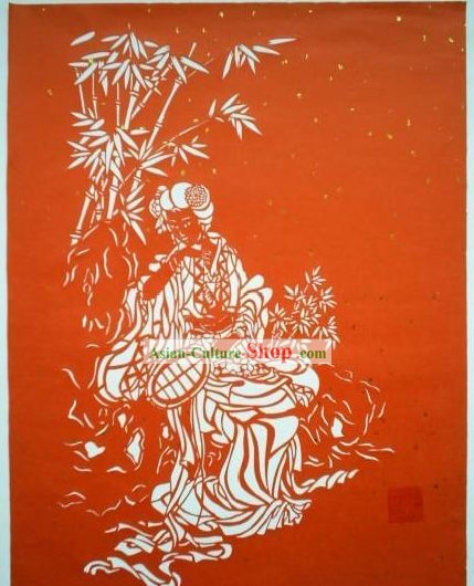 竹の森クラシック - ビサイド中国紙のカットは夏にクールに
