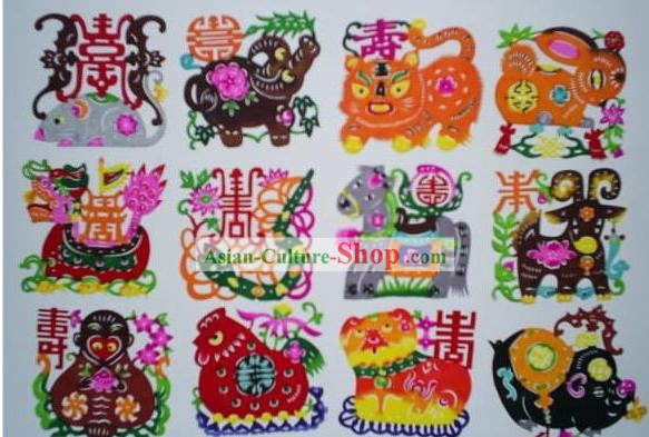 Tagli carta cinese Classics-The Animals di nascita Anno Cinese (12 set pezzi) 1