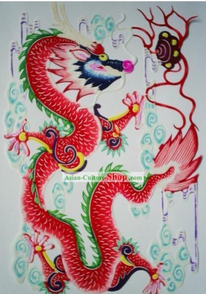 Chinesische Paper Cuts Classics-Fiery Dragon