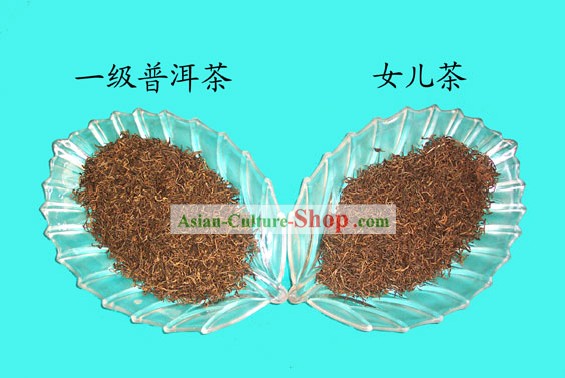 中国のトップグレードPuのプーアール茶（200グラム）