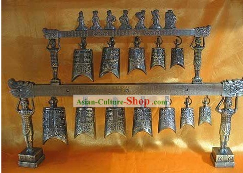 Chinesische Antik Style 12 Drachen Bell-Set (BIAN ZHONG)