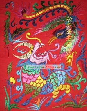 Chinoise Miao de la soie à la main Discussion Broderie d'Art-Dragon et Phoenix