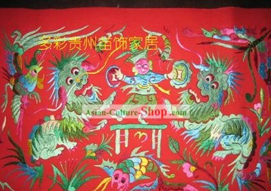 Chinese Miao Minority Silk Thread Hand Embroidery Art-Lion Dance