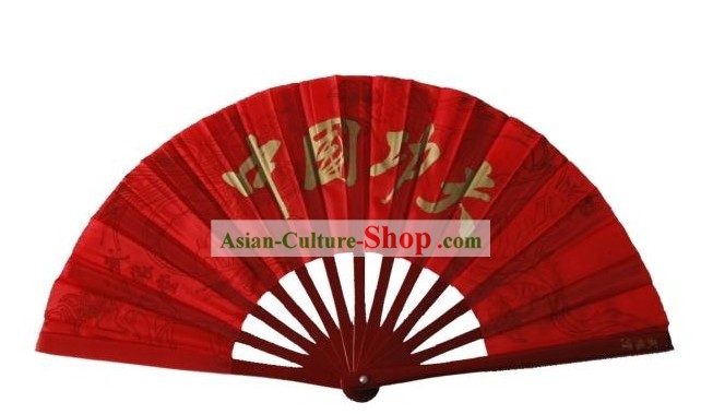 Chinesische Rote Kung Fu (Wu Shu, Material Arts) Fan