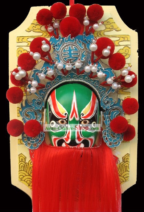 Handgefertigte Peking-Oper-Maske Hängedeko - Cheng Yaojin