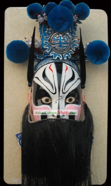 Handgefertigte Peking-Oper-Maske Hängedeko - Jiao Zan