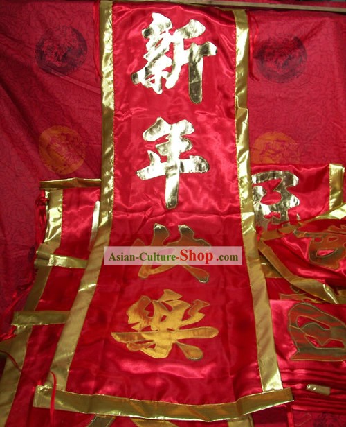 De seda tradicionales Red Vaya suerte