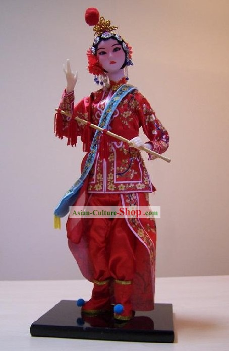 De seda hecho a mano Pekín figura muñeca - San Shi Mei