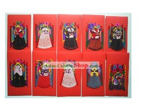 Chinese Opera Mask Paper Cuts Lucky Red Box (10 Stück Set)