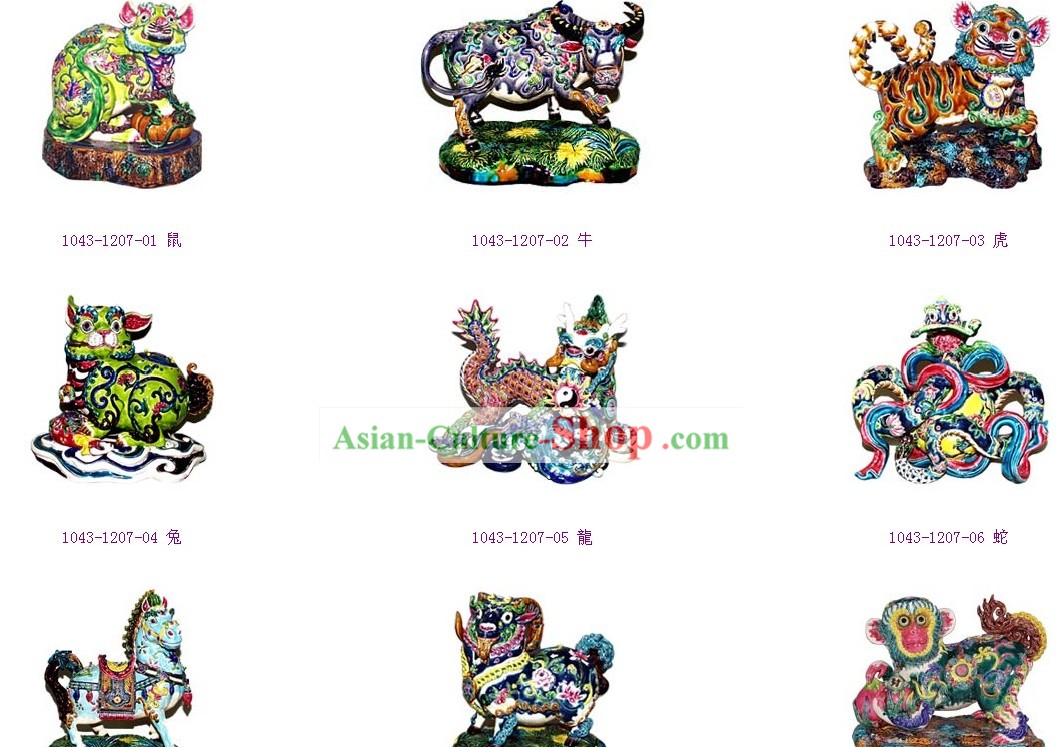 Zodiaco cinese classico Cochin grandi statue Ceramica 12 pezzi Set di 3