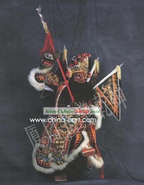 Grande et délicat de marionnettes à fil chinoise - Zhong Kui