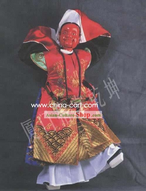 Große und Delicate chinesischen String Puppet - Xiang Gong
