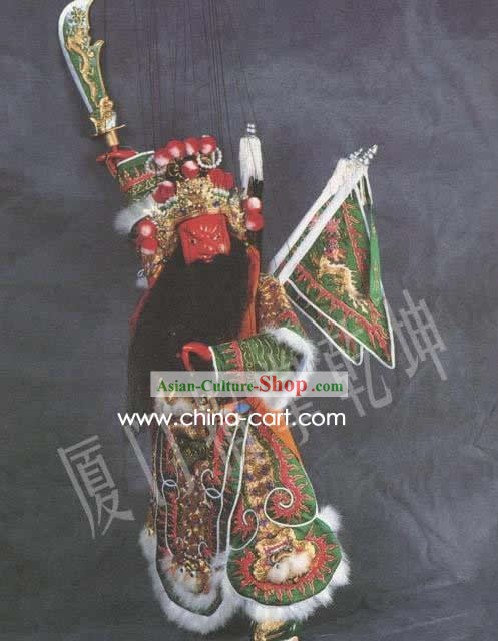 Große und Delicate chinesischen String Puppet - Guan Gong