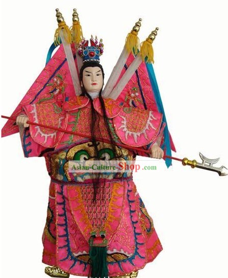 Chinois classique artisanat original Marionnette - Lv Bu