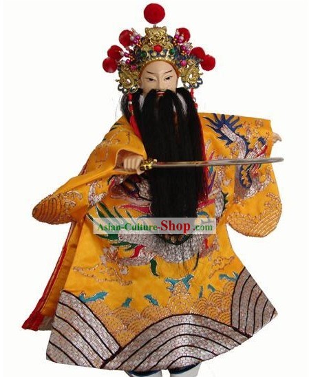 China clásica mano original artesanía Títeres - Liu Bei