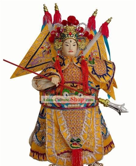 China clásica mano original artesanía Títeres - Erlanag Shen