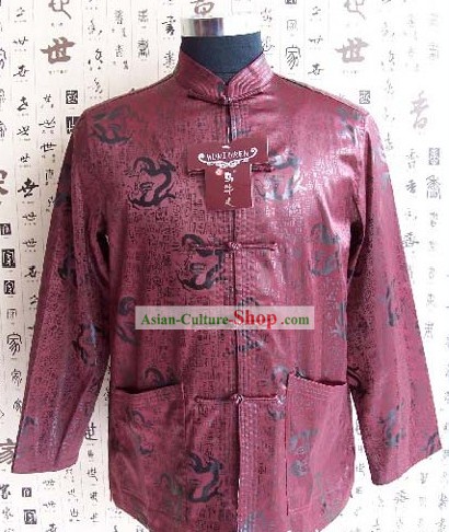 中国の古典マンダリンスタイルハンド刺繍入りパープルドラゴンブラウス