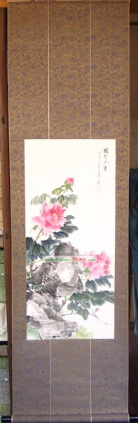 Peinture chinoise traditionnelle - Très belle par Cao Yi