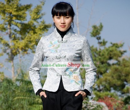 Tradicional China florido a mano la ropa de algodón
