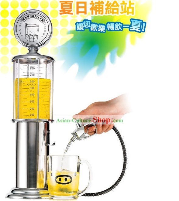 Gas Station Beverage Machine - Christmas and New Year Gift