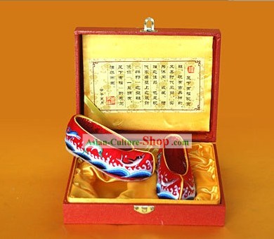 Suprme chinois traditionnel chaussures à la main pour la réussite des enfants de mois de la vie 1