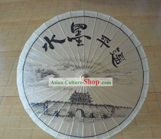 Tradicional chinesa Mão Pintura Praia Rain, e Umbrella Sun - City of Antiquity Grande