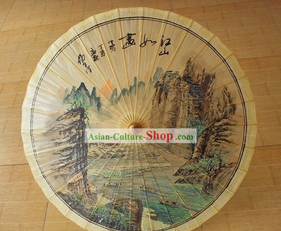 중국어 번체 손 비치, 비 및 Sun 우산 - 고대 산수화
