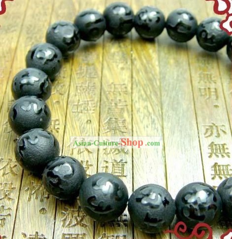 Kai Guang Feng Shui chinois Obsidian bracelet (le destin de changement)
