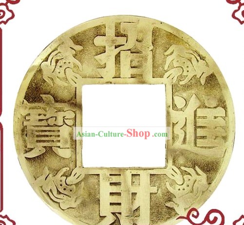 Feng Shui cinese Kai Guang moneta antica (denaro e tesori saranno abbondanti)
