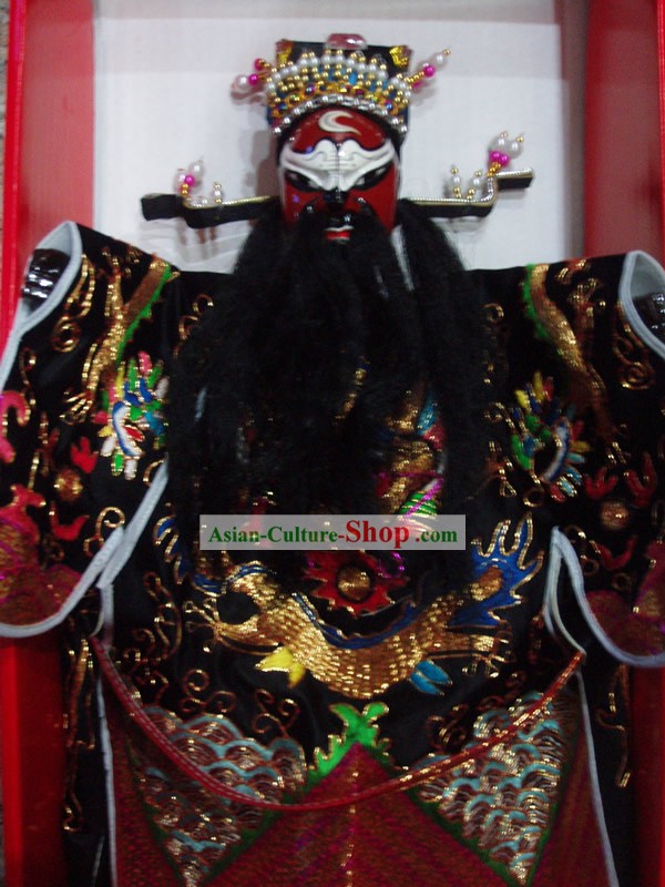 Cinese classico originale mano marionetta Artigianato-Bao Gong (su misura)