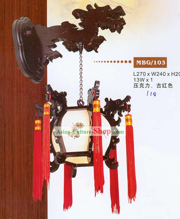 Chinese Hand Made und Carved Wooden Dragon und Blumen Wand Lantern - Flower