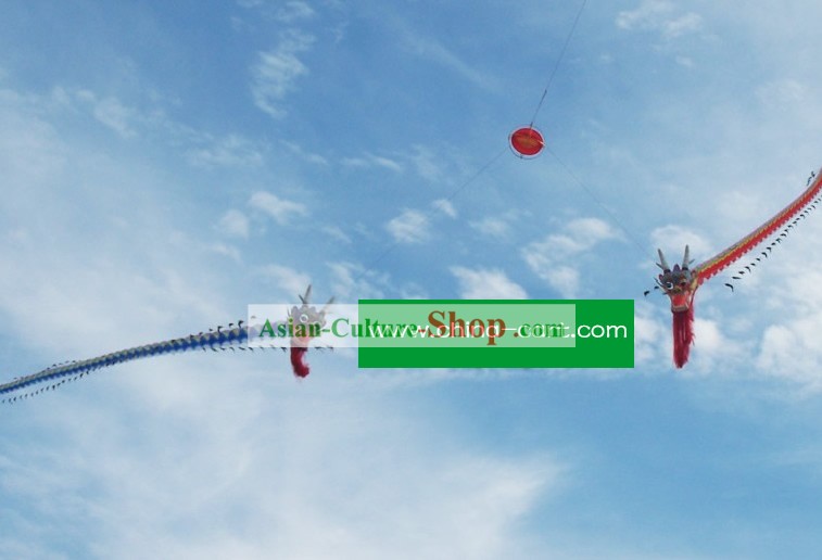 Chinesische Hand gefertigt und bemalt Traditional Kite - Double Dragons Ball spielen