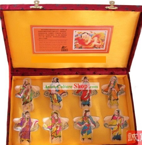 Chinoise main Weifang traditionnel peint et fait 8 Set Kites - des huit immortels
