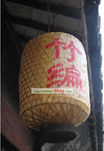 모든 핸드는 중국 전통 대나무 랜턴을 제작