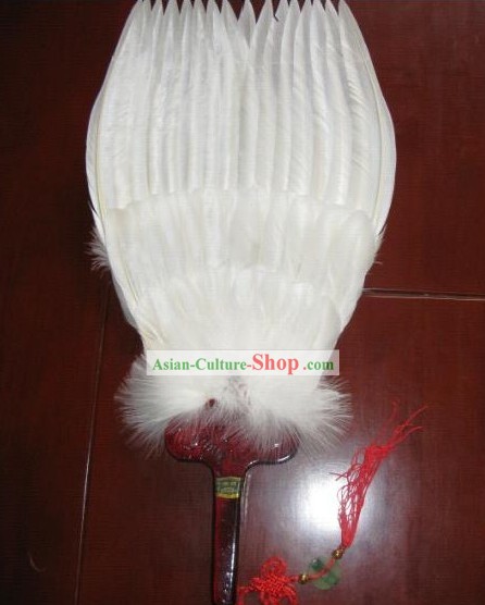 Supreme Zhuge Liang Weisen Goose White Fan