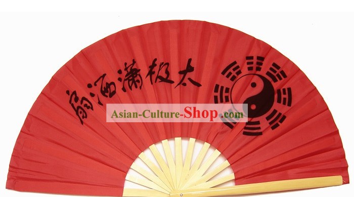 Traditionnelle chinoise Fan Taiji/fans d'arts martiaux/Tai Chi Fan