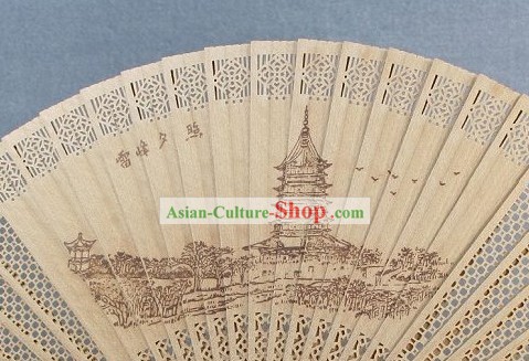 Supreme Chinese Traditional Sandalwood Fan - Xi-See Poem