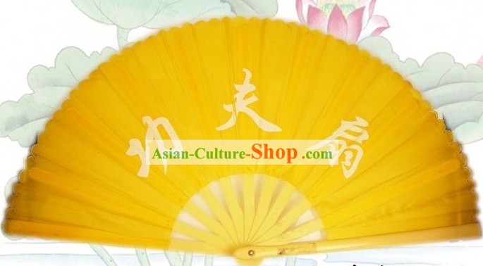 Chinoise Mu Lan Kung Fu traditionnel Fan Spectacle de danse (en jaune)