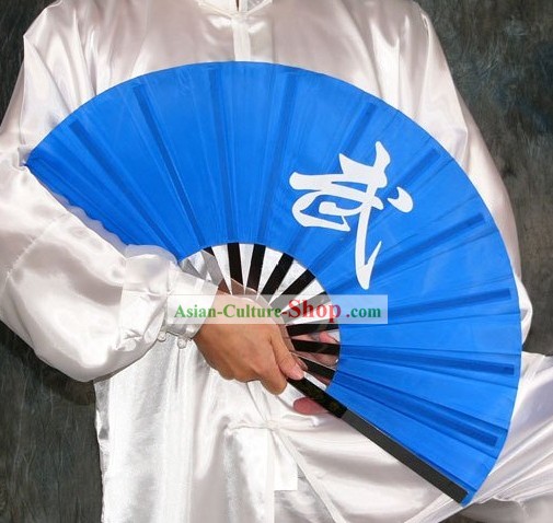 中国の伝統ムー蘭カンフーダンスパフォーマンスファン（ブルー）