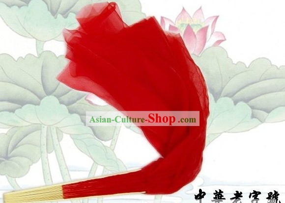 61 centimetri di lunghezza cinese tradizionale Seta Mu Lan Kung Fu Danza Fan (rosso)