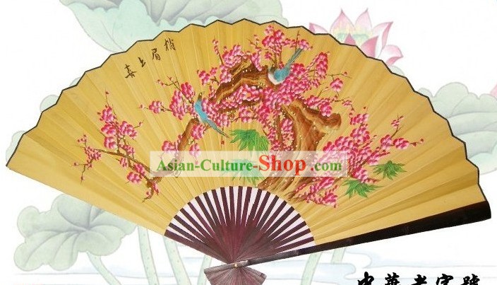 65インチ中国の伝統手作りハンギングシルクの装飾のファン - 幸福（西安香梅少）