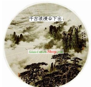 Древний китайский традиционный зонтик Пейзаж