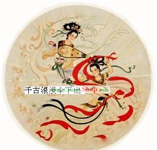 Древний китайский традиционный фея Летающий Umbrella