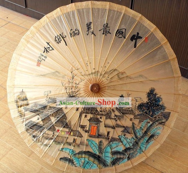중국어 번체 손 페인팅 해변, 비 및 Sun 우산 - 중국 마을
