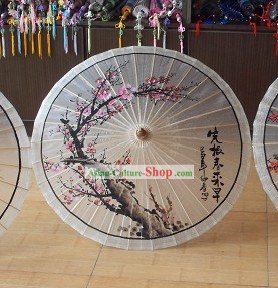 중국어 번체 손 비치, 비 및 Sun 우산 - 매화