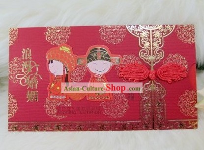 伝統的中国式のカード20枚セットA