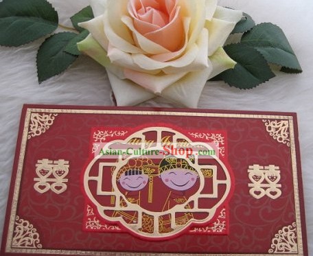 Carte chinoise d'invitation de mariage 20 Set Pieces