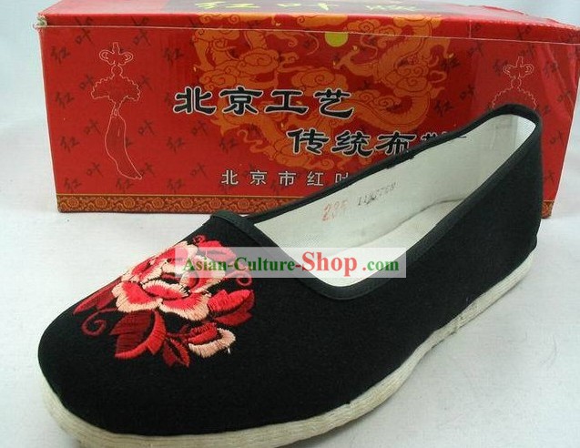 Tradicional China de Kung Fu zapatos bordados Peony de la Mujer